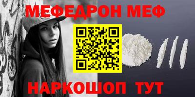 марки lsd Уссурийск