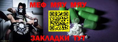 марки lsd Уссурийск