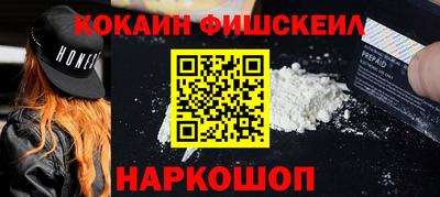 марки nbome Усть-Илимск