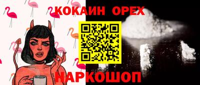 марки lsd Уссурийск