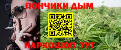 марки lsd Уссурийск