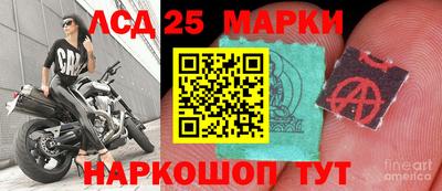 соль ск Усть-Джегута
