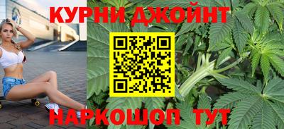 марки nbome Усть-Илимск