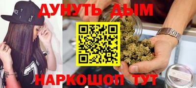 соль ск Усть-Джегута