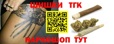 марки lsd Уссурийск