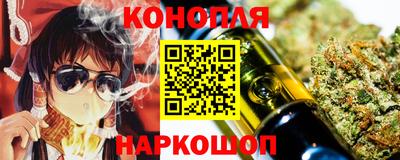 марки nbome Усть-Илимск