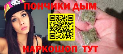 марки lsd Уссурийск