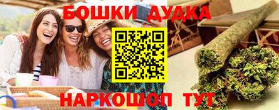 соль ск Усть-Джегута