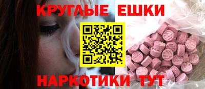 соль ск Усть-Джегута