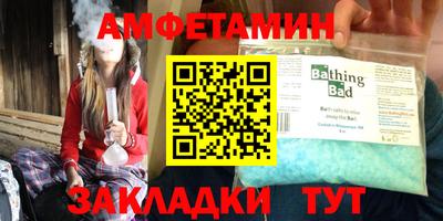 марки lsd Уссурийск