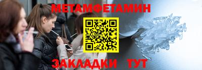 марки lsd Уссурийск