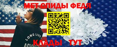 соль ск Усть-Джегута