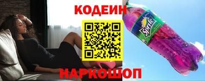 марки lsd Уссурийск