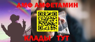 марки lsd Уссурийск