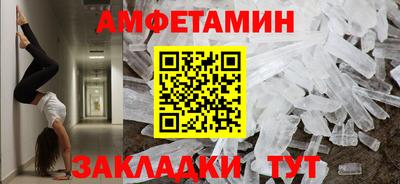 марки lsd Уссурийск