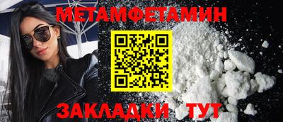 марки lsd Уссурийск
