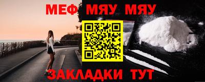 марки nbome Усть-Илимск