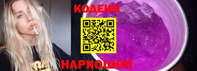 марки lsd Уссурийск